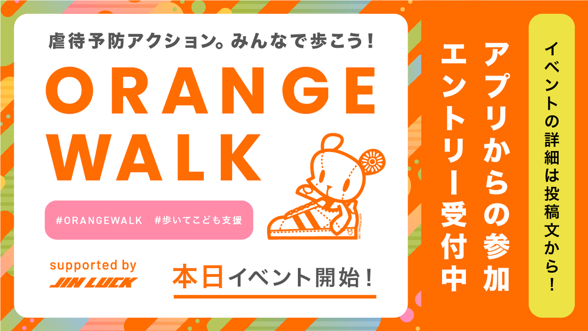 0127_yui tweet picture