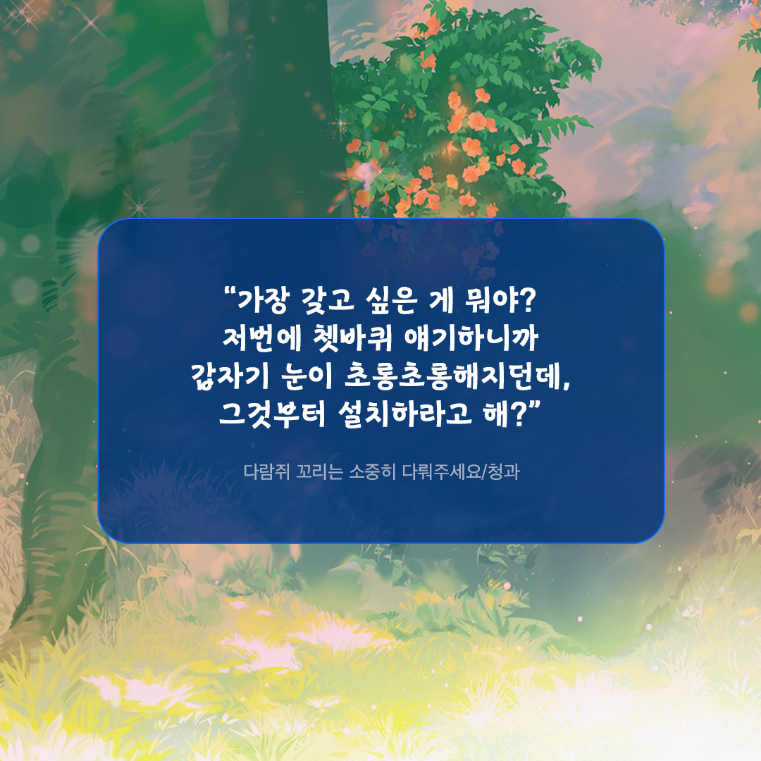 에페Epee tweet media