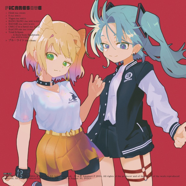 雨漏りPさん（<a href="/Amamori_P/">雨漏りP🌧️💯</a>）の『Picaresque』が配信開始！
雨漏りPさんの2ndフルアルバム。
ヒップホップやエレクロトニカなど、ダークかつ多彩なトラックは没入必須。
クールなクラブミュージック好きにはたまらないラインナップです！🪩
karent.jp/album/4403