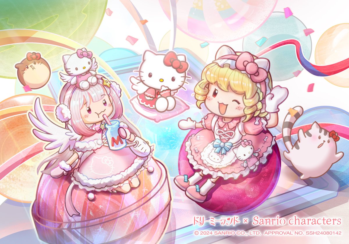 dorimiland's tweet image. ドリラン×サンリオ コラボ正式開催！

なんと素敵なハッピーパラダイスた✨

また、RT100達成でプレイヤー全員に記念ギフトコードをプレゼント～🎁
締切：11/7(木)23:59まで

#ドリラン #コラボ #サンリオ #Sanrio #ハローキティ #HelloKitty