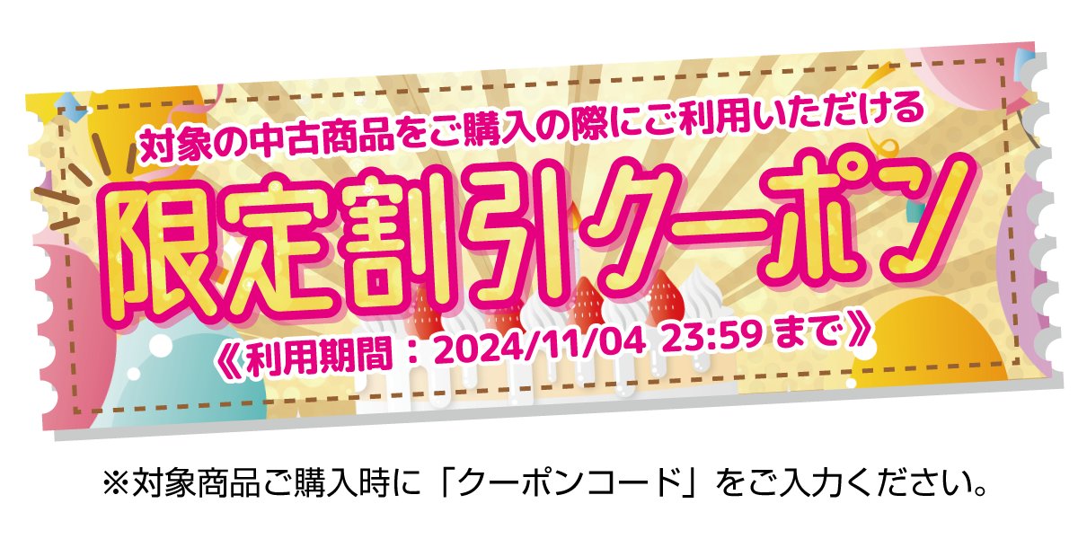 おーーーー@2点2400円均一 10%OFFクーポン対象】【即配】(KT) 49mm ZX II (ゼクロスII