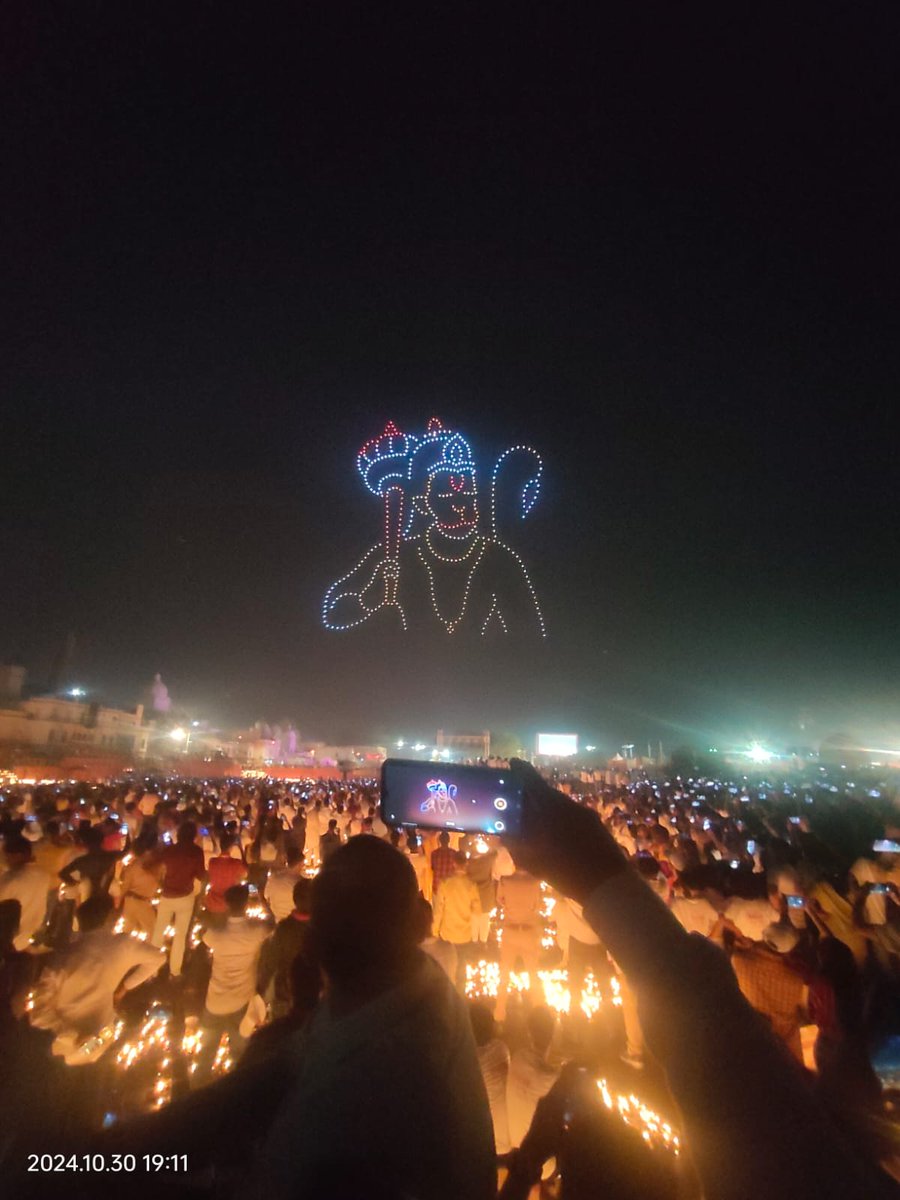 SachinLohre's tweet image. Happy Diwali! 
Here is a glimpse of our #dronelightshow from the Ayodhya Deepotsav.
#BotLabDynamics #Droneshows #DiwaliCelebration #Diwali2024 #Dhanteras #Ayodhya #Deepavali2024 #DeepotsavAyodhya
