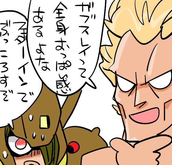 おれはズルなので加筆も普通にする 