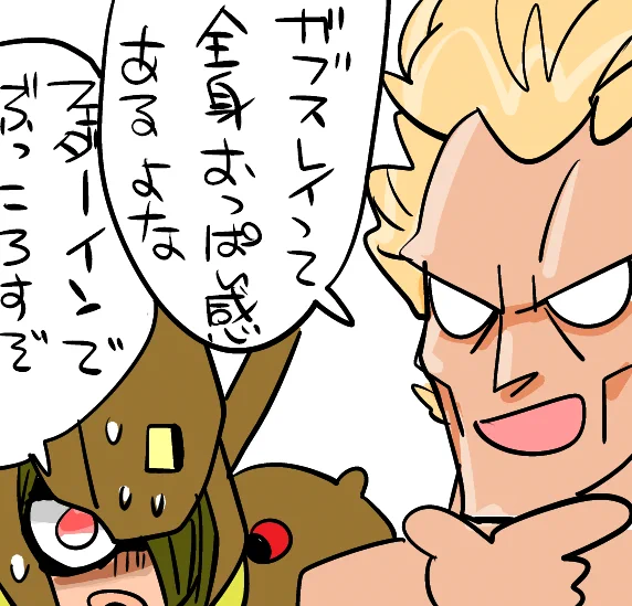 おれはズルなので加筆も普通にする 