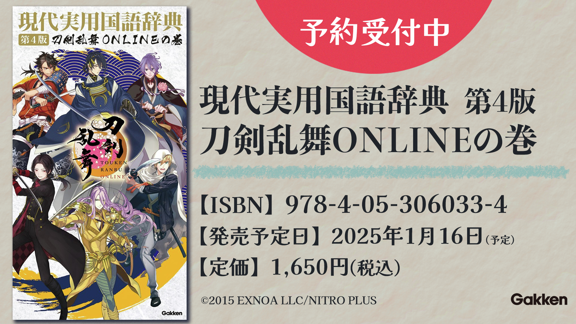 石川界人 ブロマイド VOICESTARS セブンネット特典 2025年最新】石川界人 ブロマイドの人気アイテム - メルカリ