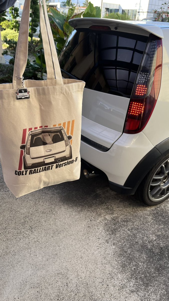 届いたっ！！かっけぇ😎