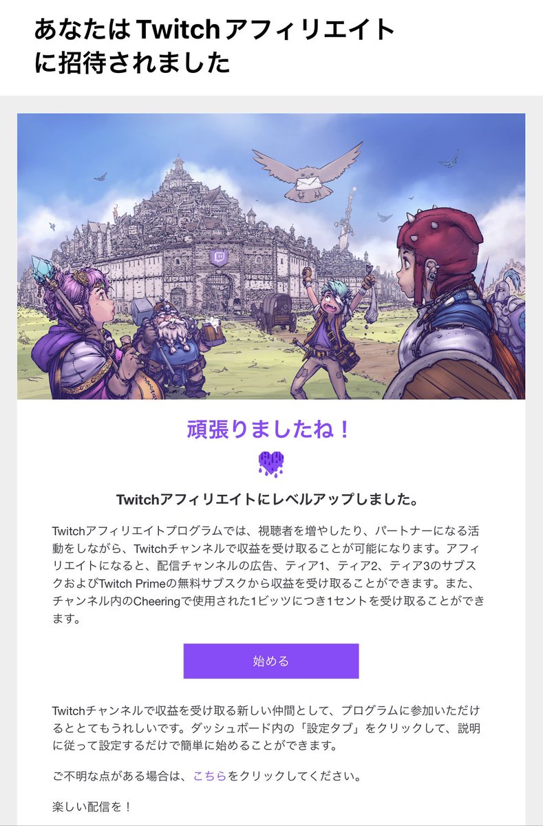 もちみ tweet media