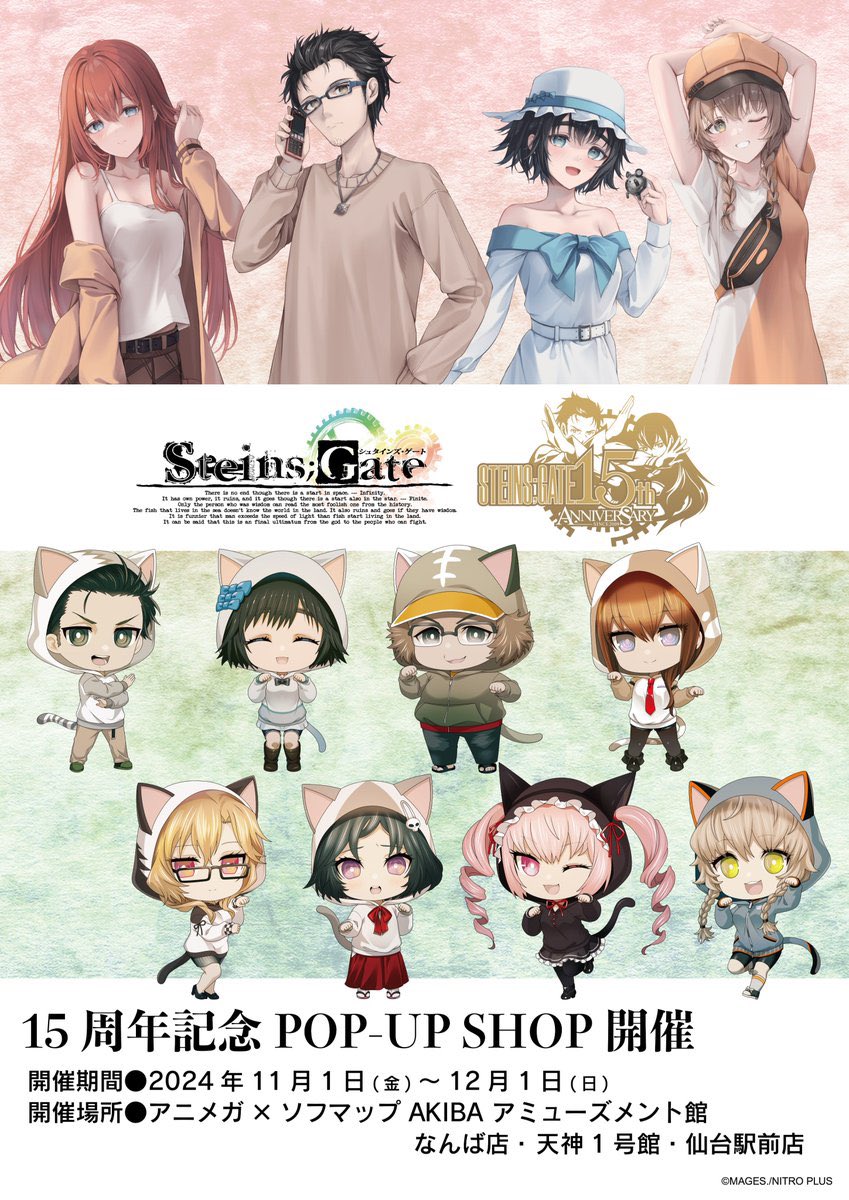 アイライツ／i-rights,Ltd on X: 