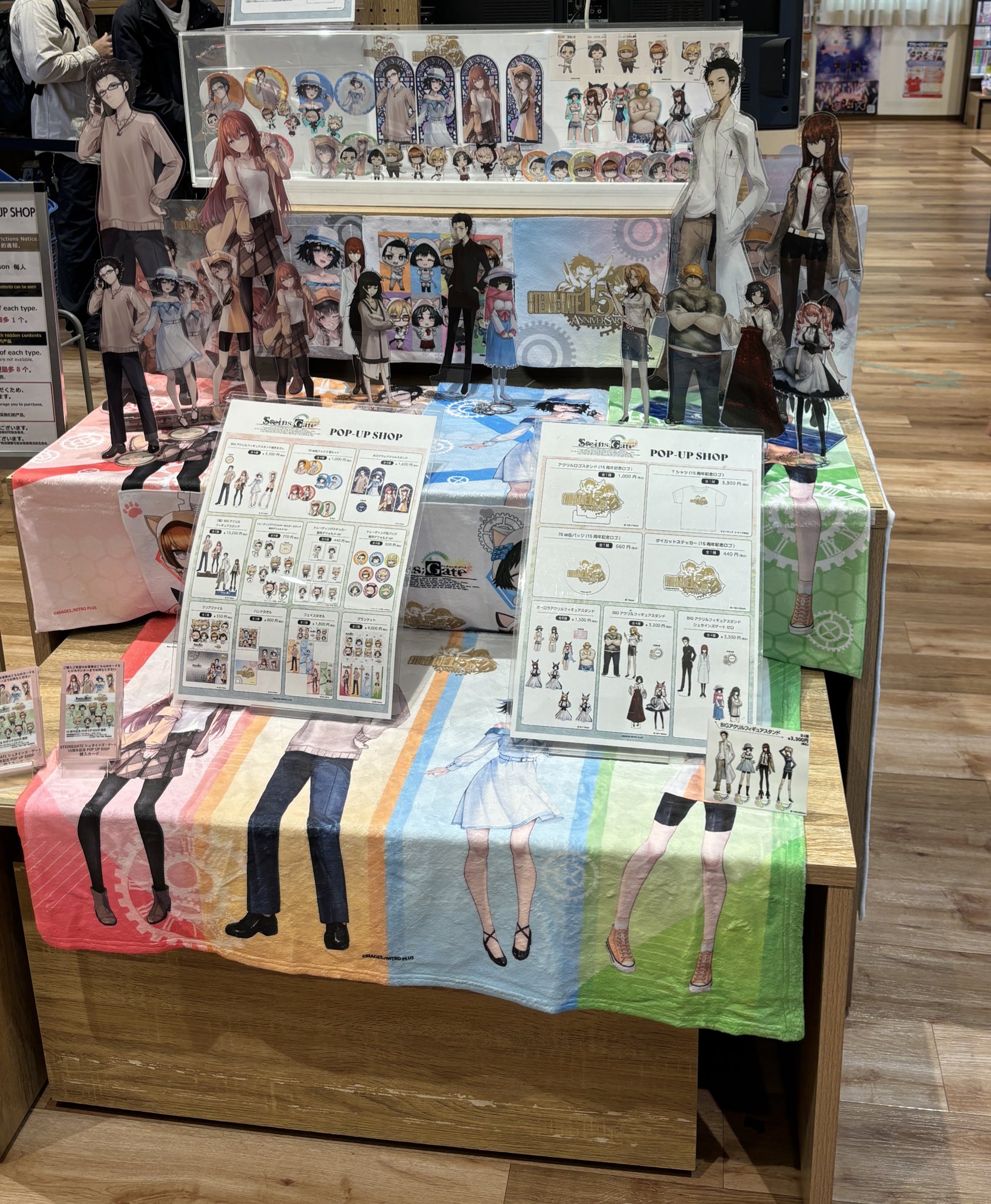 アイライツ／i-rights,Ltd on X: 