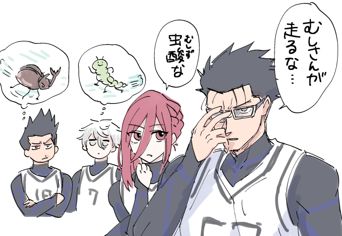 これはざんて⊃誕に上げればよかったらくがき 
