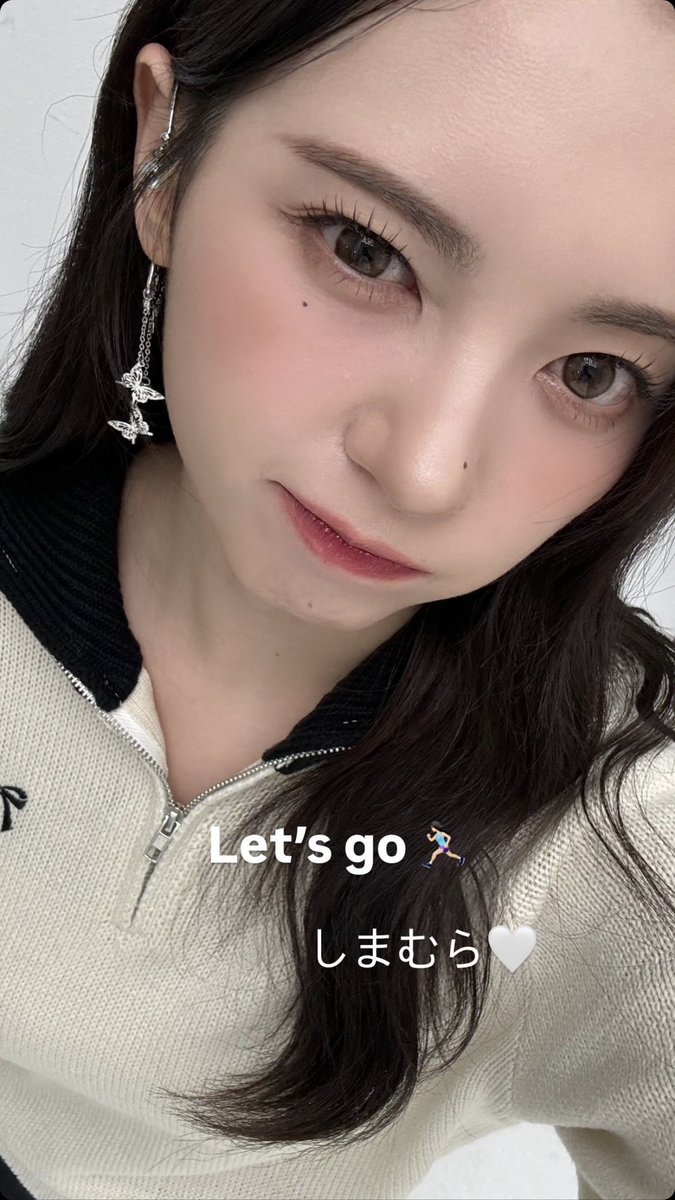 📸| Atualização da #MASHIRO via stories do Instagram (@.shiro0._.0chann); 

"Vamos lá! 🏃🏻‍♀️
しまむら🤍"

#MADEIN #메이딘 #メイディン  <a href="/MADEIN_U/">MΛDEIN</a>