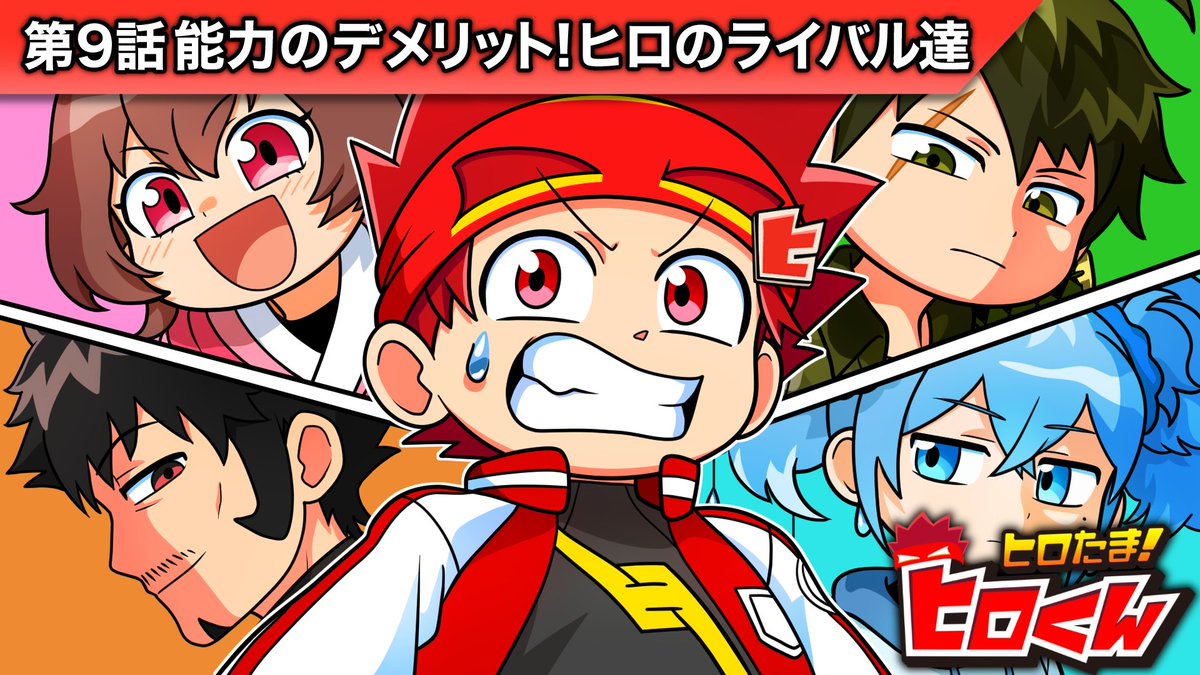 GbQBPoUasAEgMvZ.jpg?format=jpg