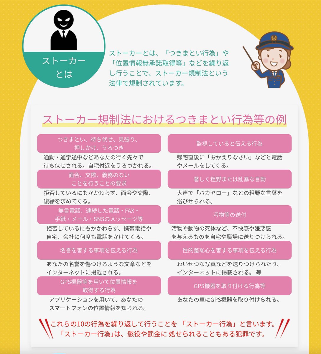Norahchrome tweet media