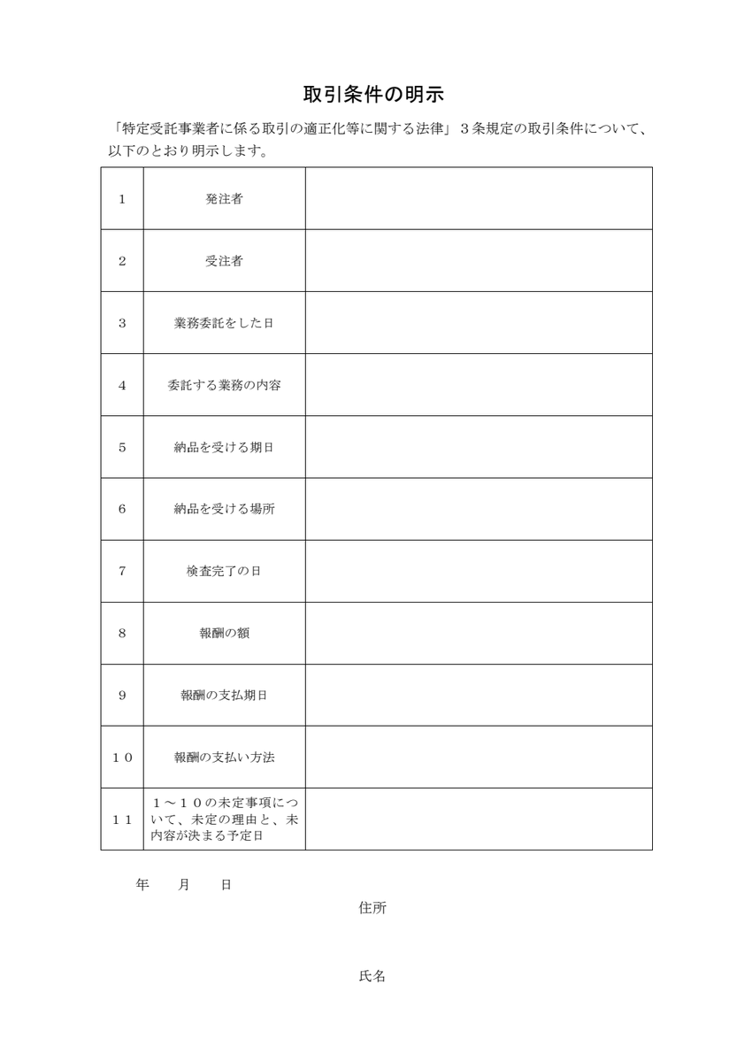 深井 剛志 tweet media
