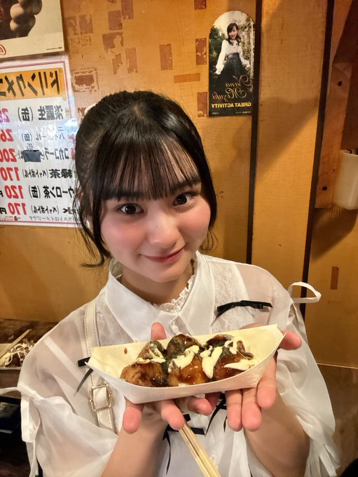 安土姫華のTwitter画像23