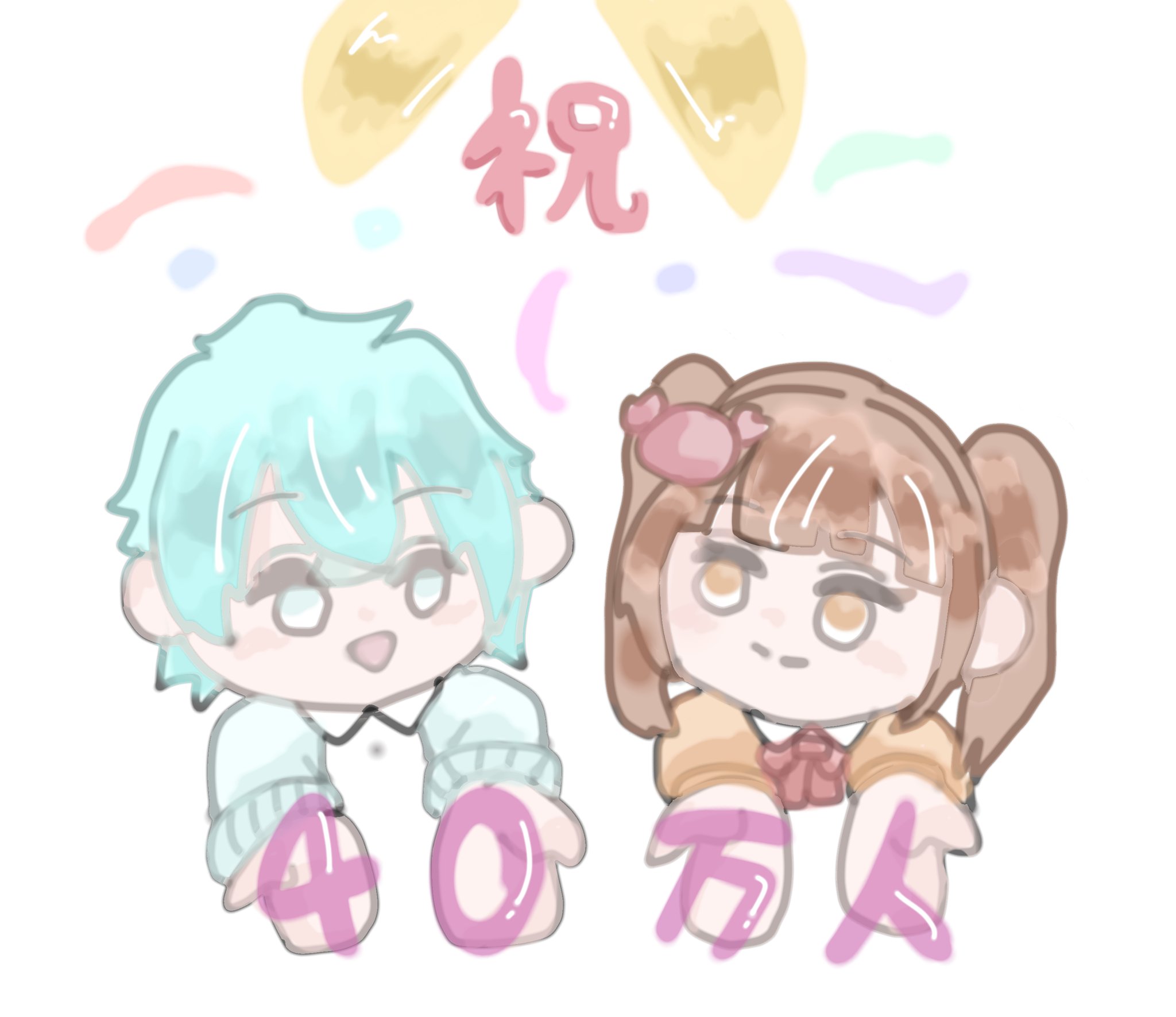 パン粉 (@panko_1003) / X