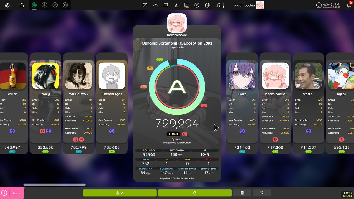 cookie 🍪 🌸 tweet media