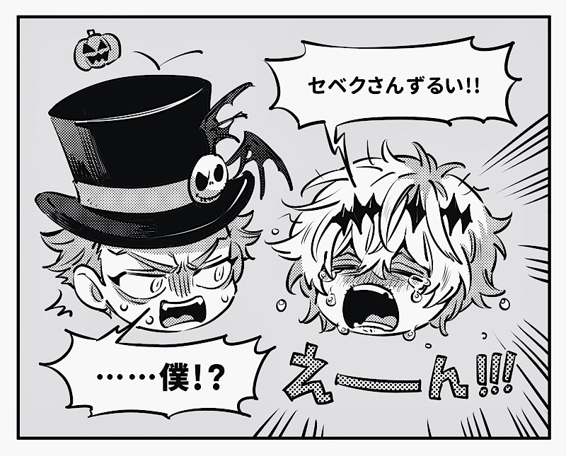 きゃわ空間 