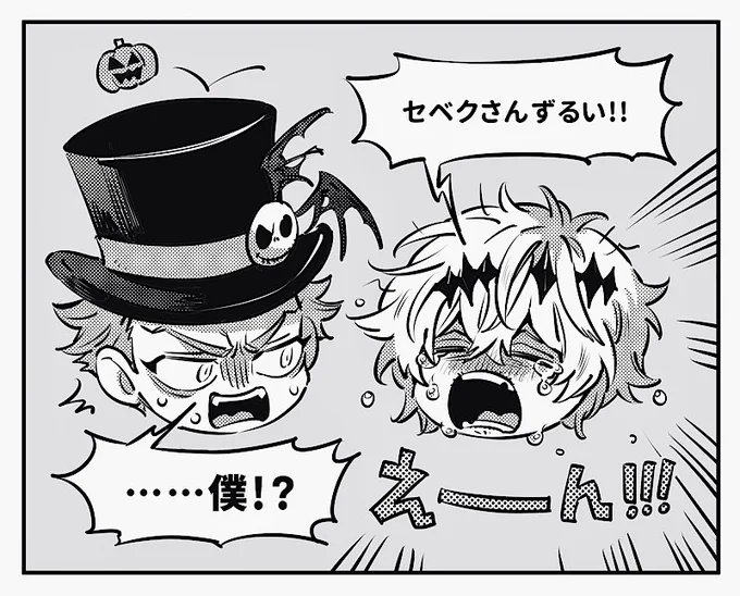 きゃわ空間 