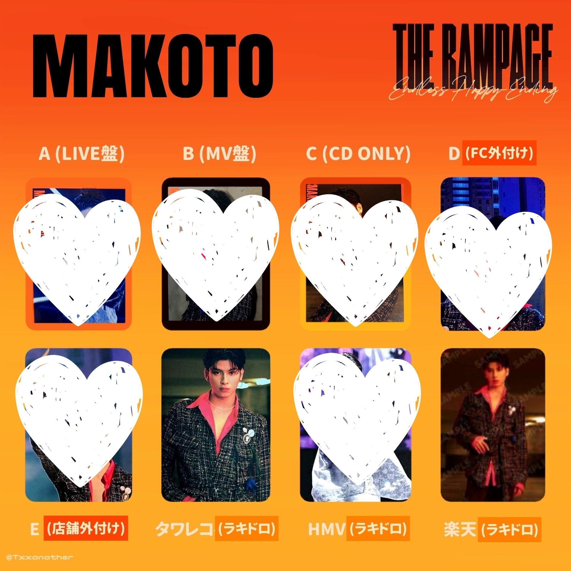 グランドセール THE RAMPAGE RIKU (R)ENEW トレカ（THERAMPAGE