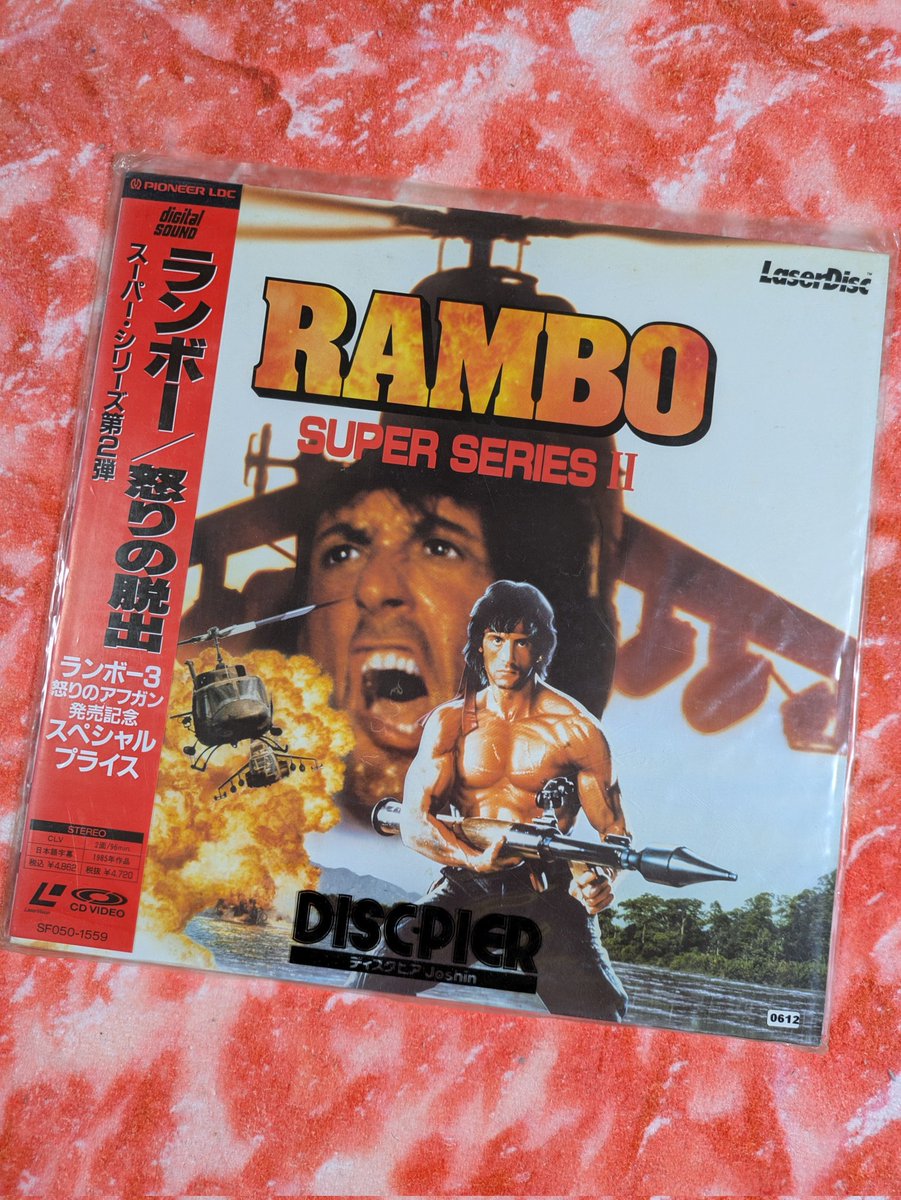 JOHNRAMBO9's tweet photo. #シルベスター・スタローンのメモラビリアブログ
本日のブログ記事
https://t.co/mhLnp9VrX6
我が家の
#シルベスター・スタローン
映像ライブラリー
#SylvesterStallone
Movie Library at my home.
No.623:
#ランボー怒りの脱出
#RamboFirstBloodPart2
Category: Laser Disc
Released in JAPAN https://t.co/StKnRhfMT2