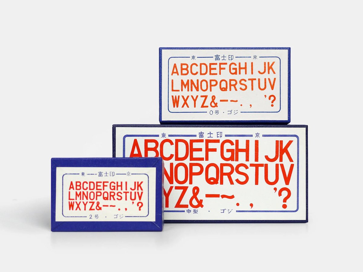 presentcorrect's tweet image. Fantastic rubber stamp alphabets, in three sizes. Wood &amp;amp; rubber. 

presentandcorrect.com/products/alpha…

Shipping worldwide.