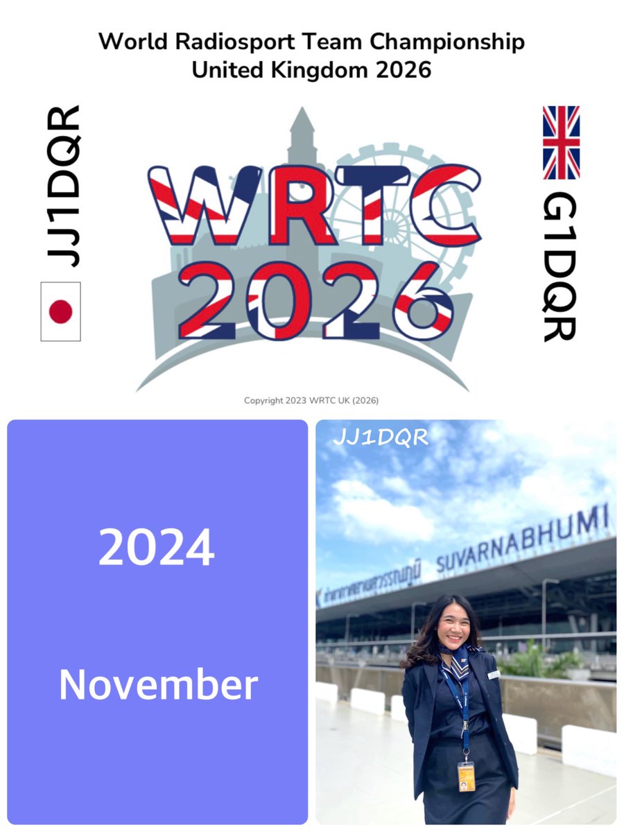 JJ1DQR's tweet image. 今日から11月。今年も残り2か月となりました。 今月もPOTA運用を行います。QSOよろしくお願いいたします。🙇‍♂️

＊ご負担になる場合、QSLカードの返信は不要です。

#WRTC2026 
#Airport_of_Beauty
#Paper_QSL_Lover 

👇 2024年11月のQSLカードはコレのどれか😉👇