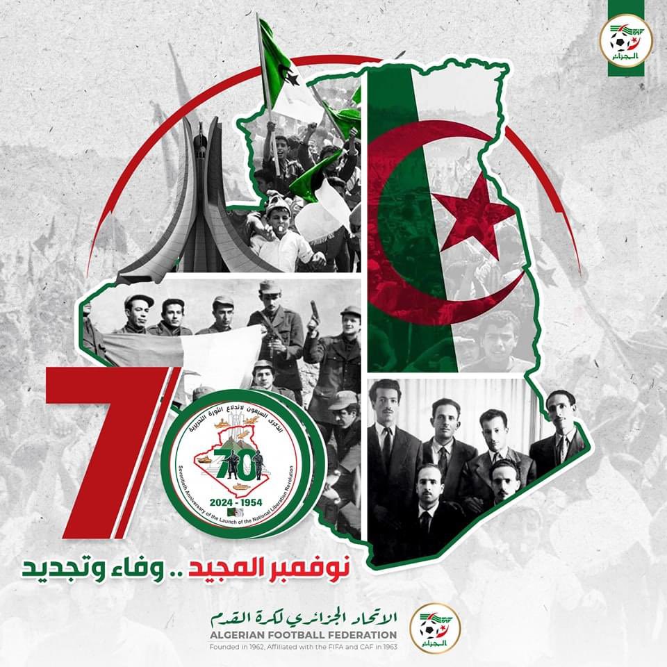 صادي وليد (@walidsadioffic) on Twitter photo 