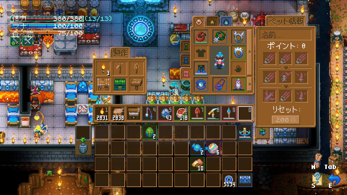 三重苦5枚積み完成！！！！！ #やご茶のCore_Keeper 3日目にしてエンドコンテンツに手を出してる