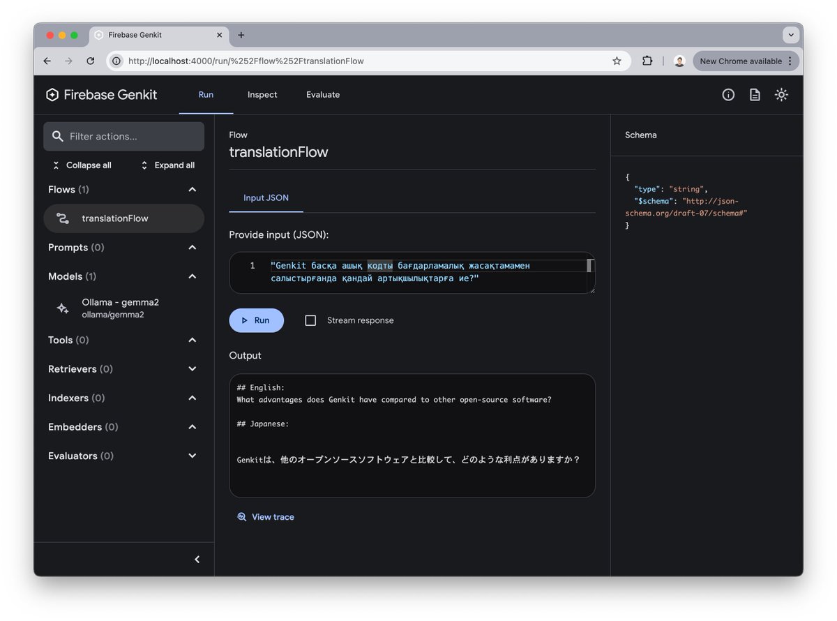 _tanabee's tweet image. Mac 上で動くオフライン翻訳ツールを簡単に作れたので記事書きました！ソースコードも載せてますので気になる方は使ってみてください！

Genkit x Gemma2 でオフライン翻訳ツールを作ってみた #Genkit #Gemma
zenn.dev/tanabee/articl…