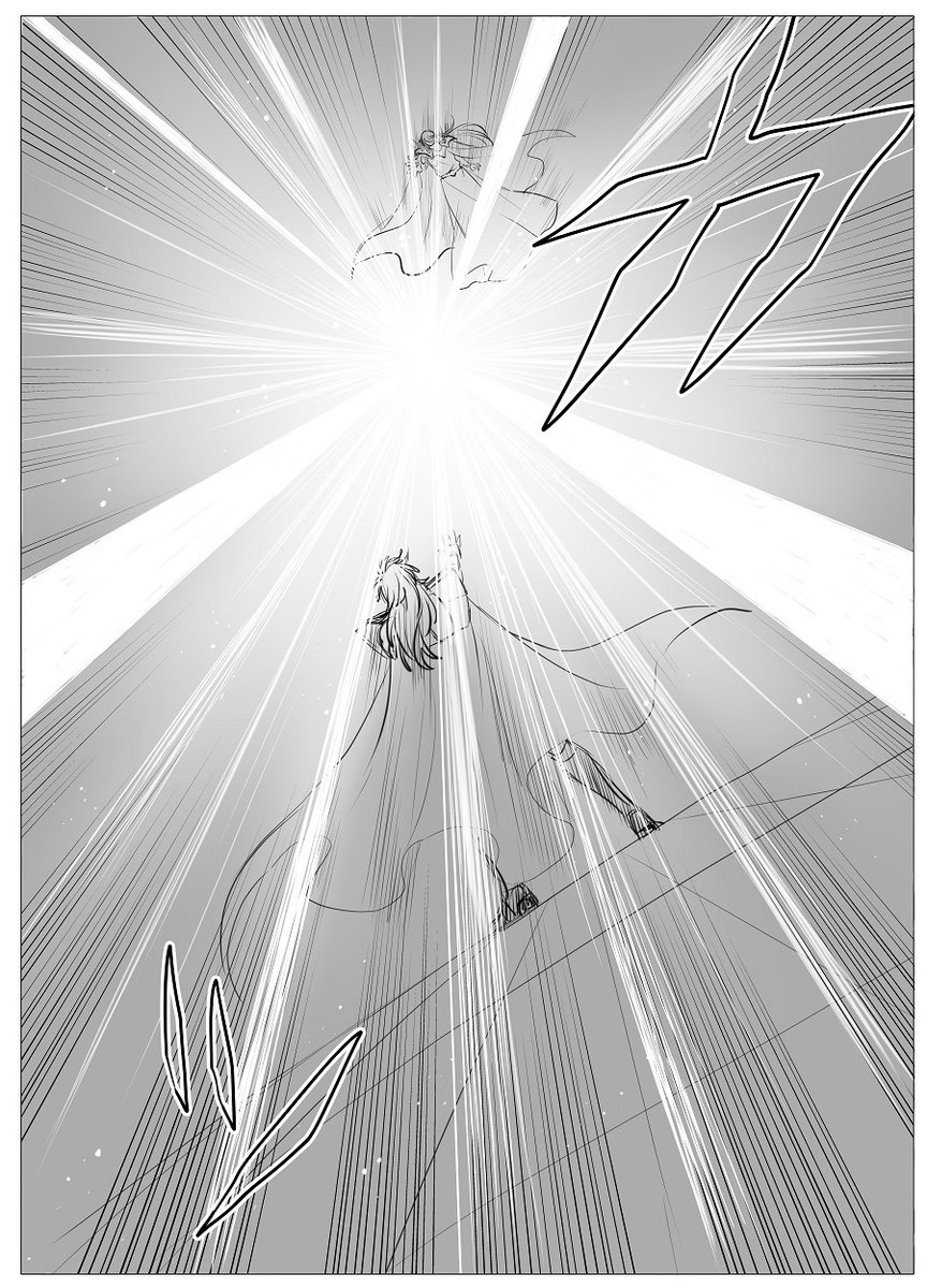 Lisa_Lisa_Life's tweet photo. 聖闘士星矢 DIFFERENT DIMENSION
Episode.20 ありとあらゆるもの (1/2)
https://t.co/uD5kdRekwW
https://t.co/Zs06AqaUHY https://t.co/hVSlrgroVW