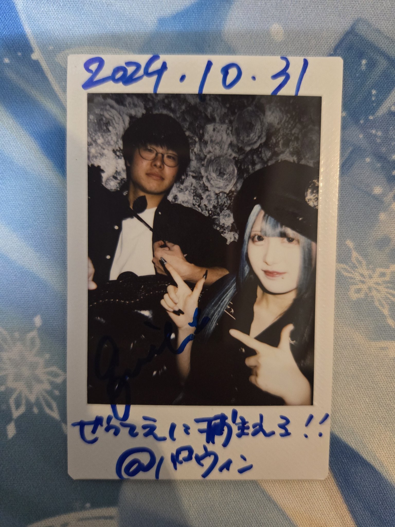 りさちー 相沢梨紗(りさちー)🧀🍥 (@risacheeese) | TikTok