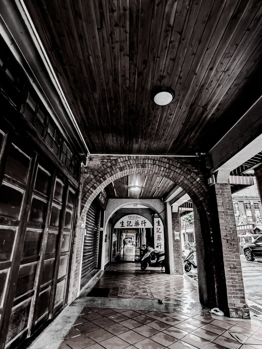 Po Chen Lin tweet media