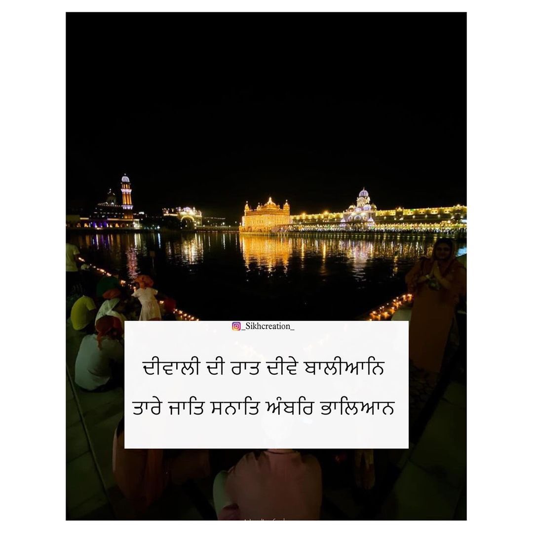 Mndeep_x's tweet photo. Happy diwali 🧨💥🎊 https://t.co/X3SYQx2QkJ