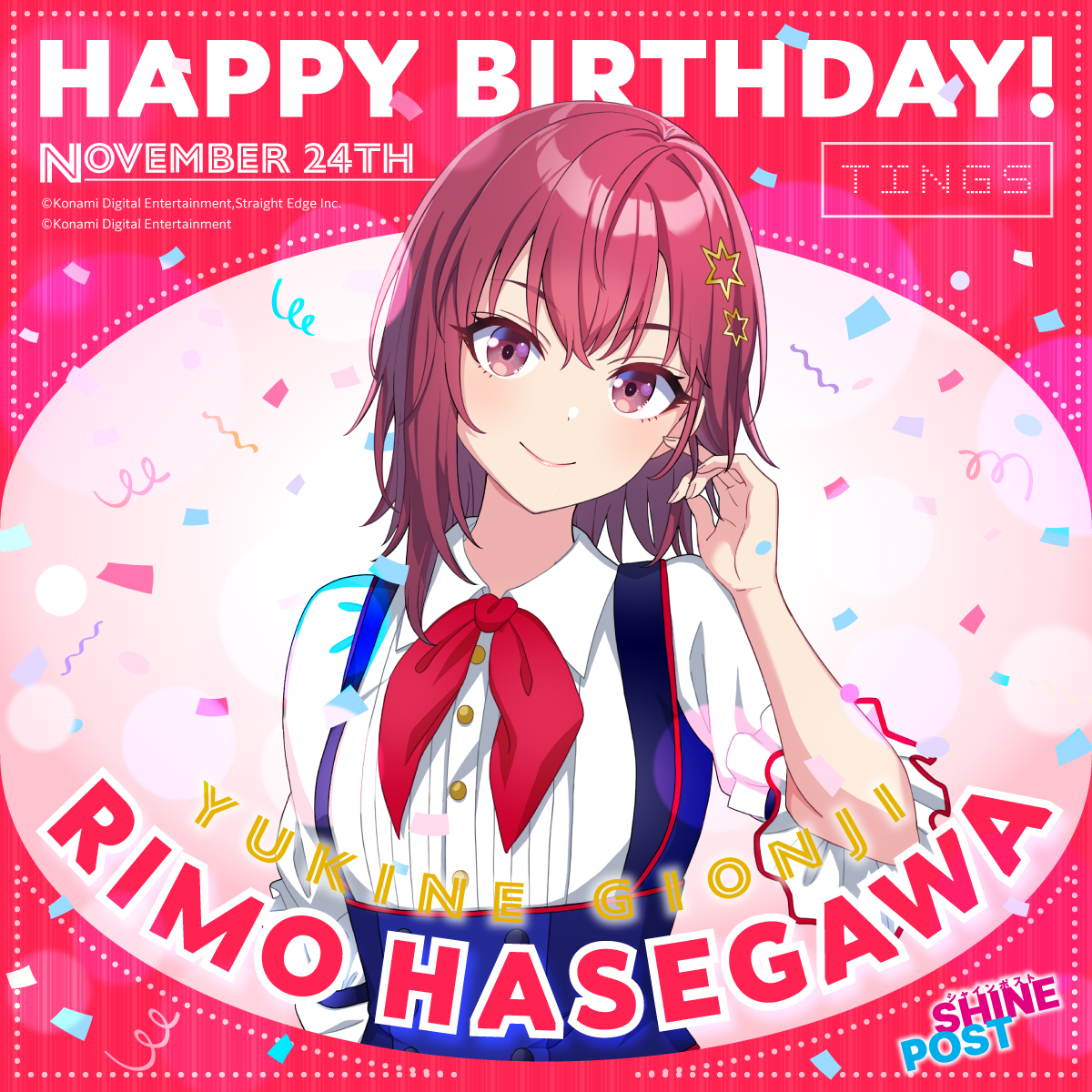 SHINEPOST_PJ's tweet photo. ◆◇◆◇━━━━
#長谷川里桃 さん
　HAPPY BIRTHDAY
　　　　━━━━◆◇◆◇
本日は #祇園寺雪音 役の
長谷川さんの誕生日🎂
皆さん一緒にお祝いしましょう🎉
#長谷川里桃生誕祭 https://t.co/44YaLNp2AB