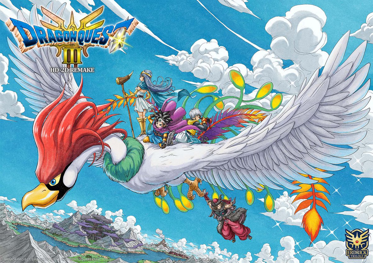 New Dragon Quest III HD-2D key art!