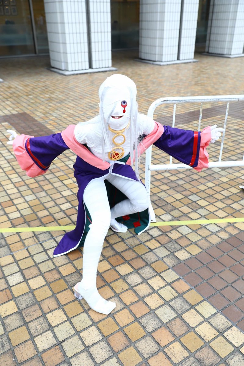 a_no_cos tweet picture
