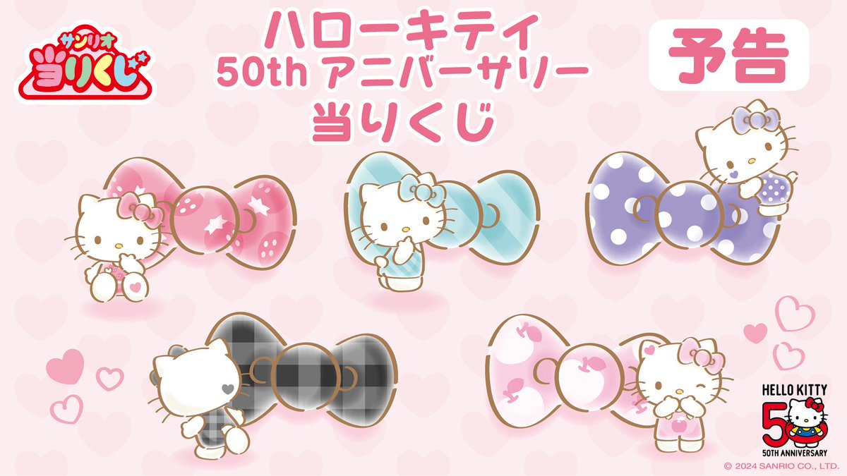 コンビニチェッカー on X: コンビニチェッカー on X: