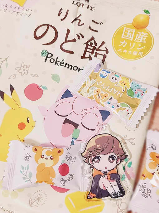 のど乾燥しちゃうからね… かん…け…乾くん…!🫨💓 