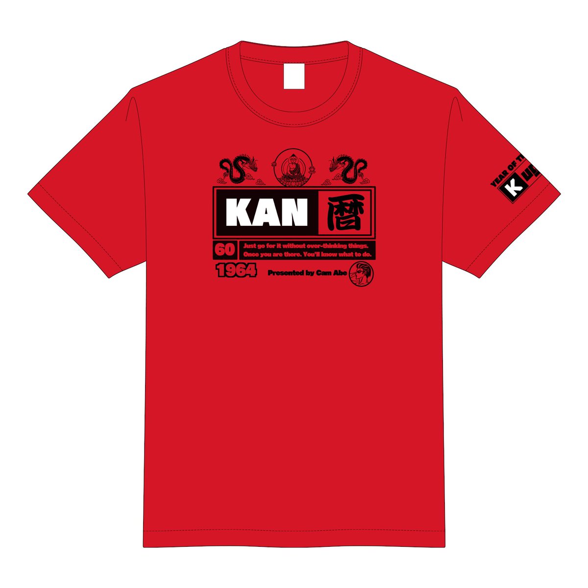 ☆通販開始☆ 「秋の新作グッズ」のネット販売始めました。 ▽コチラ