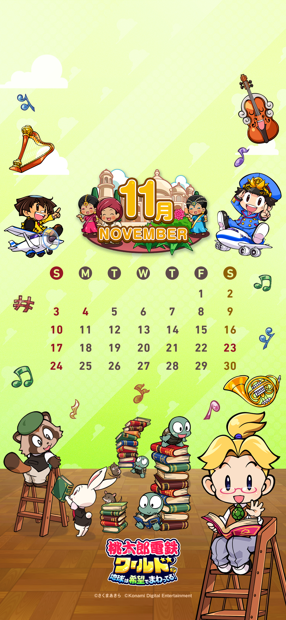 ◆ももたろう◆13点おまとめ ◇ももたろう◇13点おまとめ 桃太郎伝説II】ももたろさんぽ - YouTube