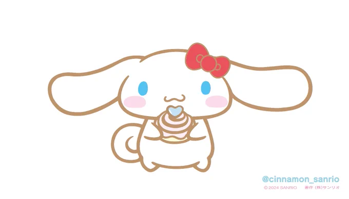 今年も準備したんだ〜。おめでとう! 