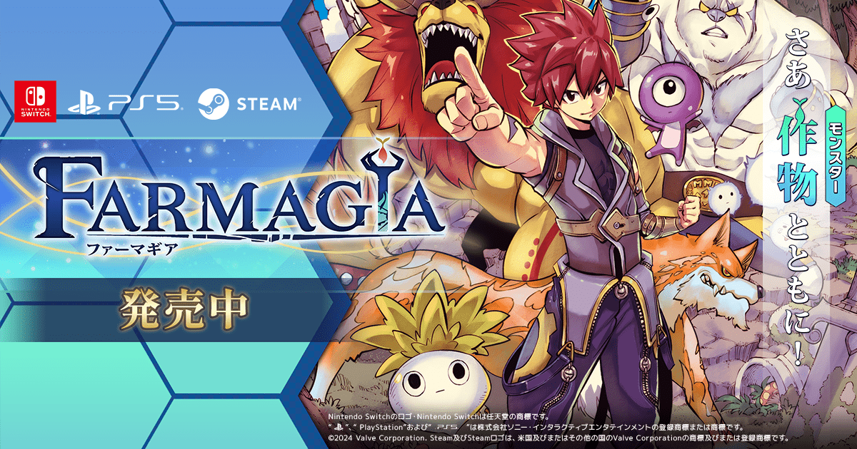 FARMAGIA_PR's tweet photo. ／
真島ヒロ × マーベラスが贈る
完全新作アクションゲーム
『FARMAGIA(ファーマギア)』本日発売🎉
＼

叛逆と絆の物語が"今"はじまる！

https://t.co/0hl7UFy8vs

#FARMAGIA #ファーマギア https://t.co/OWZk6Vka2m