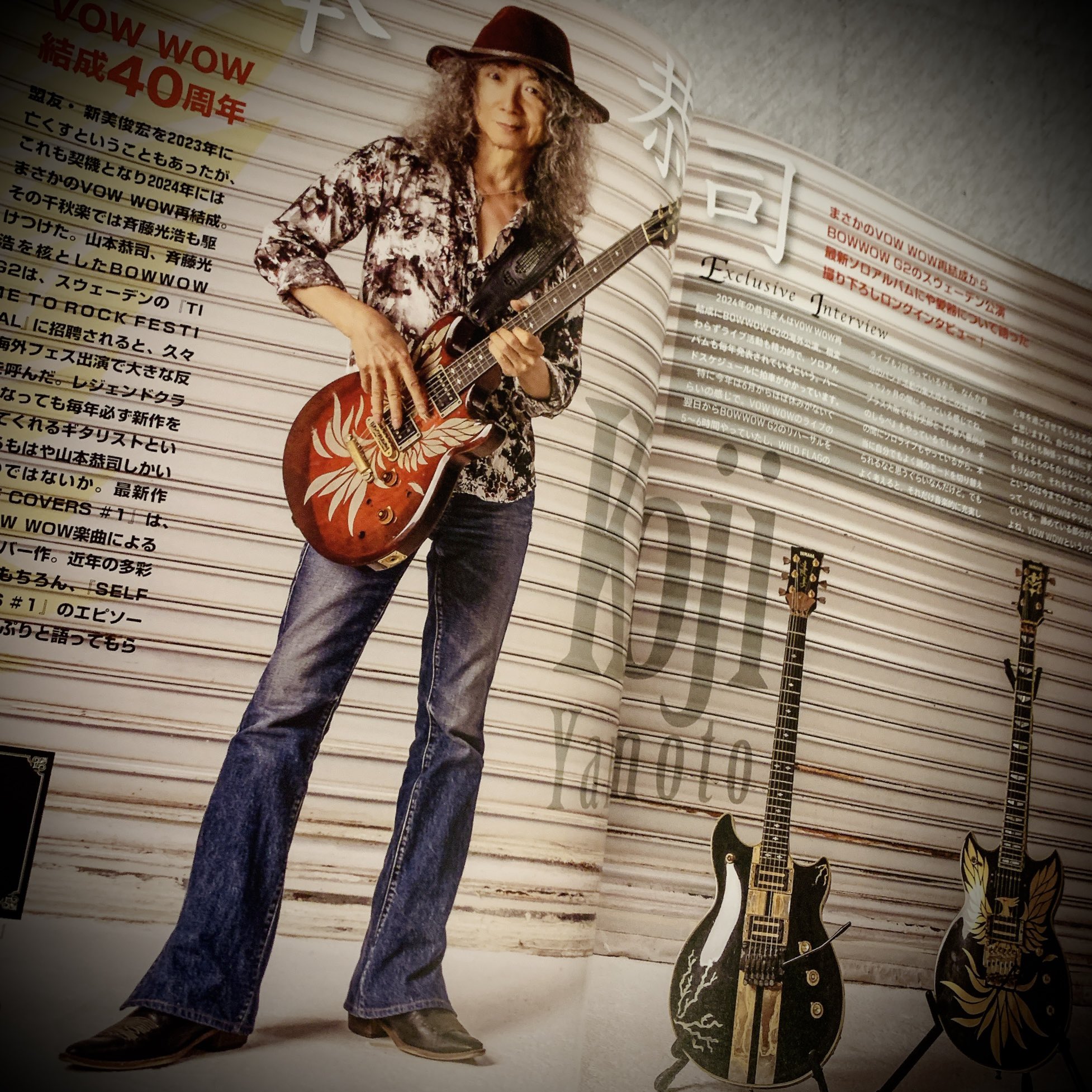 Kyoji Yamamoto（山本恭司） on X: 