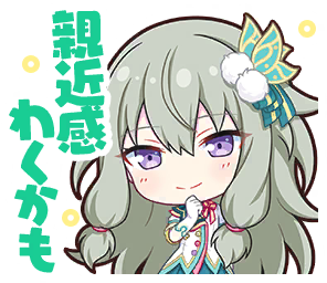 melonsodanene's tweet photo. Hi my friend and I are doing Ruinene week (DailyRuinene on TT) d=(^o^)=b  It would mean a lot to me if you could join it ! https://t.co/WGGPNnXncN