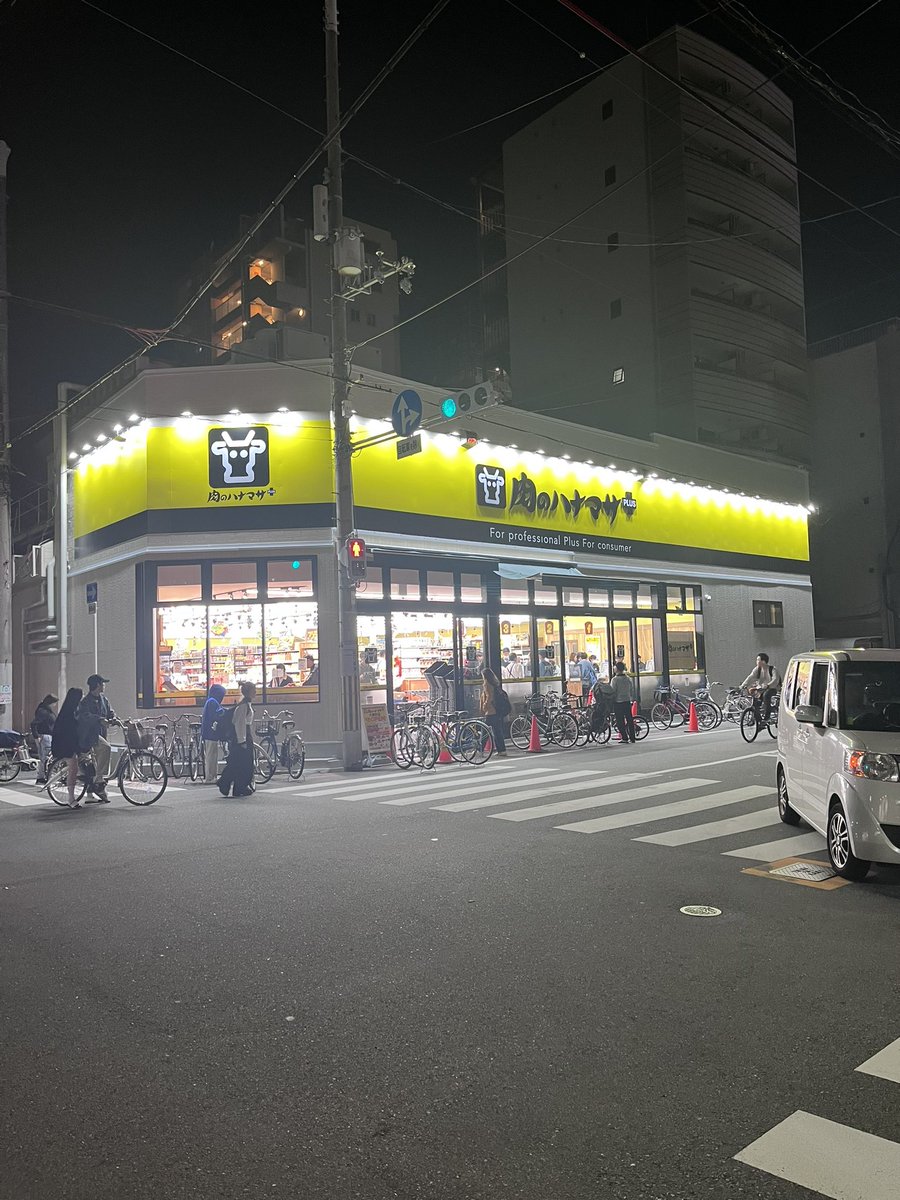 barblackon's tweet photo. 2024年11月1日(金)

#ブラコン
#店主ジャマーDAY
19:30〜オープン

#黒紺 #blackon #大阪 #osaka #ミナミ #難波 #千日前 #スナック #バー #ソウルバー #音楽バー #ミュージックバー #レコードバー #soulbar #Syreeta #GCCaneron #アグレッシ部 #肉のハナマサ大国町店 #祝オープン㊗️ https://t.co/G3naP5Fpf6