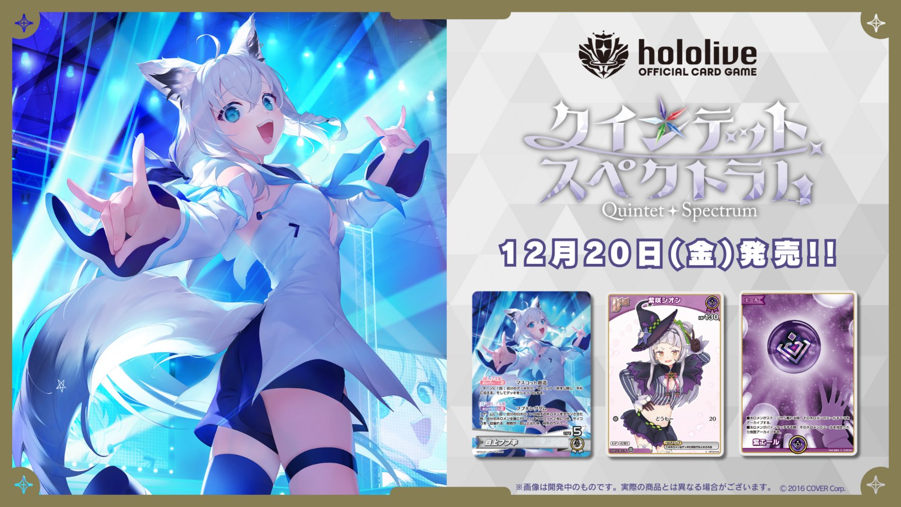 HMV&BOOKS(HMV)公式 on X: HMV&BOOKS(HMV)公式 on X: