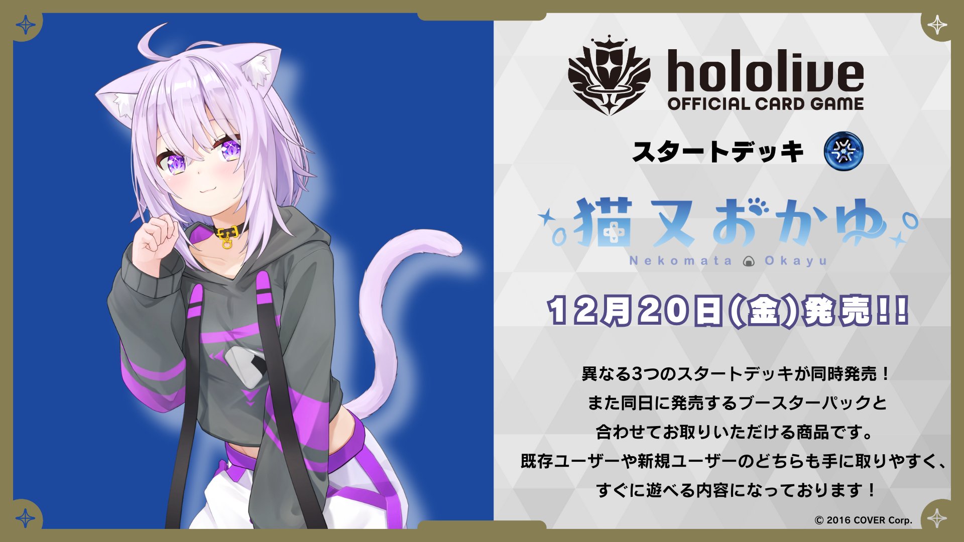 HMV&BOOKS(HMV)公式 on X: HMV&BOOKS(HMV)公式 on X: