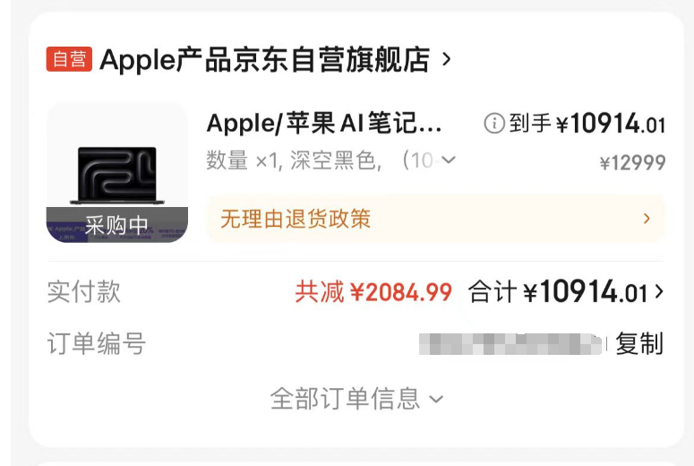 安兹大人 🦅 tweet media