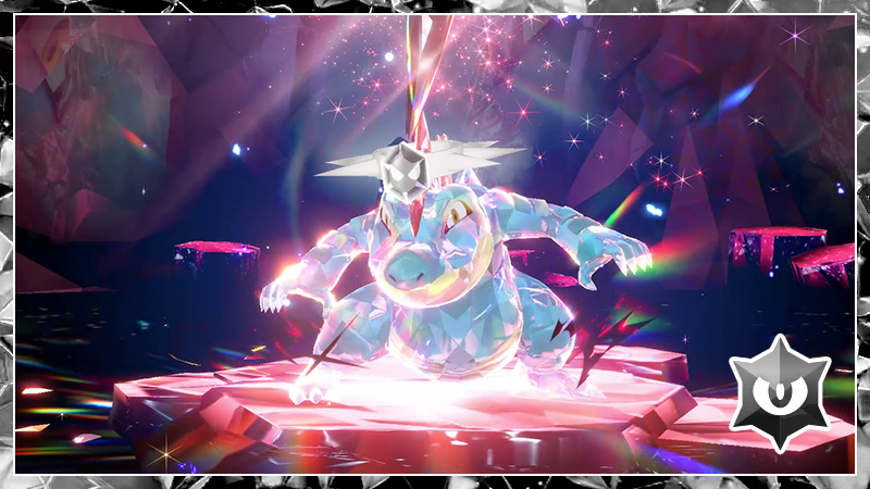 最強オーダイル」レイド開始！スパイス報酬あり 技：初手つるぎのまい